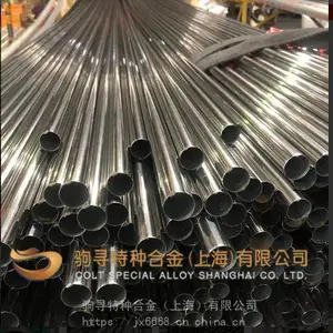 HastelloyB-2���ϺϽ�Բ�ֳ���ͼ� ���ڹ���B-2��Ŀ���ʴ����