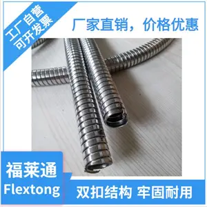 ���ѿۻ��߲��ƹ� �ھ�10mm�����˫������ P4�ṹ