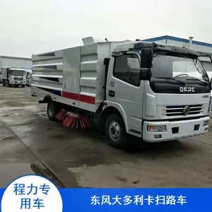 品质服务凯力风牌5方蓝牌扫路车 KLF5120TSLE6型大型厂矿清洁车
