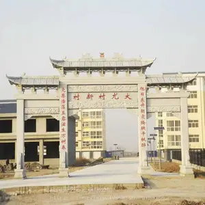 ����ũ�����ʯ�Ʒ���ʯ��¥��ׯʯ���Ʒ��Ž�ʯ��¥�ӹ����