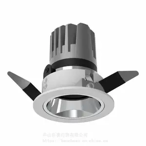 乐美集LED洗墙灯天花灯