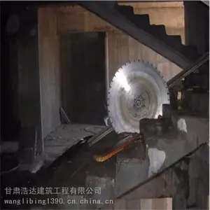 兰州混凝土拆除 楼梯拆除 墙切割拆除 混凝土破碎拆除工程