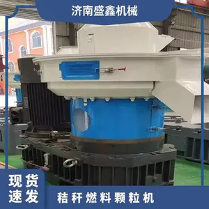 �ո�ȼ�Ͽ�����850�� ����3t/h ����220kw �ʱ�һ��
