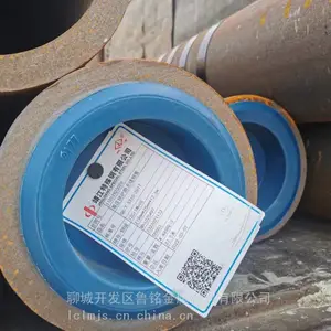 �øָ�ǿ��Q460C�ְ� ��ĥQ460C��ǿ�ְ� ��ӭǰ������