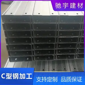 ����C�͸������ӹ� ��ν���C�͸��豸������