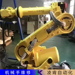 ������Ѷ�﹤ҵ��е�ֿ��ƹ��ϵ粻����ά��������û��