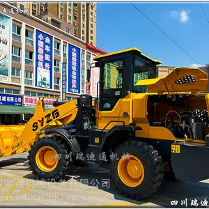 �ɶ����ն���װ�ػ����Ծɻ��£�ɽ��940���������ڹ��ķ�����