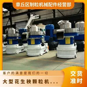 �綯 ����110kw �ͺ�ZLJX560 ���ͻ�����������������