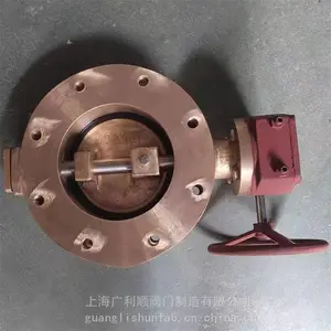 ��Ӧ����˫ƫ���͵���GB/T3037-94