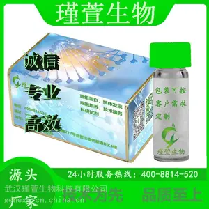 重组蛋白 Mouse SELL L-selectin CD62L LNHR LYAM1 LEU8