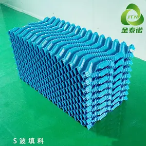 ��̩ŵ ��������ʽ��ȴ��S������ �糧˫��������оPVCɢ��Ƭ