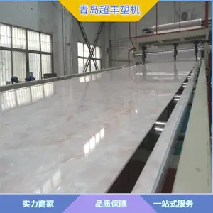 ���� PVCʯ�ܵذ������� LVT���ϵذ������豸