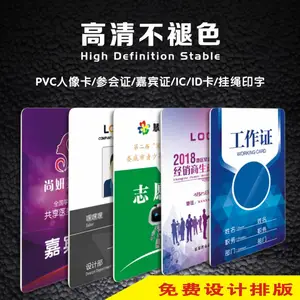 ����֤�����׶��ƺ���CAAC����Ա֤���׿ս㹤����֤
