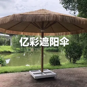 济南电动遮阳大伞,电动遮阳大伞,手摇遮阳大伞幼儿园户外操场雨伞