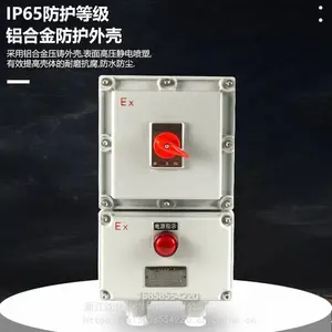 ������������ �۳�©���·�� �������ֹͣ����������