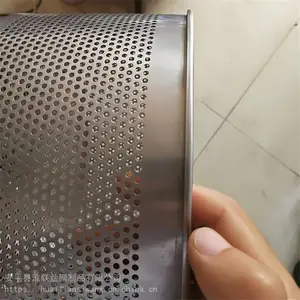 不锈钢过滤冲孔网 微孔铁板网 幕墙建筑装饰筛网