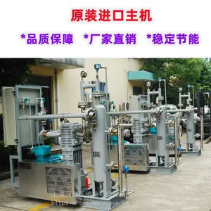 进口氨气 卸车 料 槽罐车 回收 压缩机 往复 活塞式 风冷