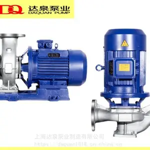 矿用防爆离心泵立式防爆离心泵制药厂用防爆离心泵 ISW125-250B 37KW 江西萍 达泉泵业