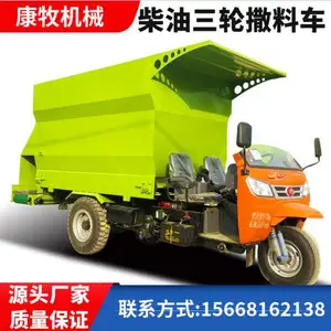 �綯���ϳ� 72V����ι�ϳ� ʡ�˹�ţ��˫��ι�ϻ�