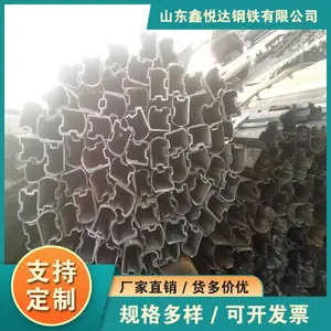 �Ͼ��а��͹�30*80��п����������������ô�