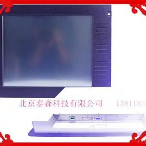 工控机嵌入式，低功耗，多串口，无风扇 Tais-1000