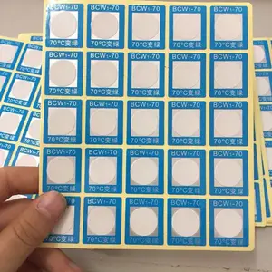 沈阳测温贴片