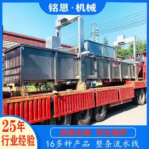 ����ⶳ�� ��Ϻ�䶳ˮ���ⶳ�� ���ò�����������Ƚⶳ�豸