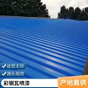 ���ɹ����� �ʸ������ᰲȫ������Ʒ��λ�����Ժ�ʩ�����