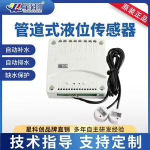 ����XKCC382�ߵ�Һλ�������ǽӴ�Һλ��Ӧ����ˮ�����Զ���ˮ