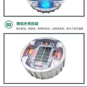创太阳能铸铝道钉匝道人行地埋交通警示灯 户外步道钉公园庭院闪光