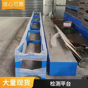 ����ƽ̨ ���Ͳļ��ƽ̨ ���ӻ�������ƽ�� Ʒ��*** ��ͼ����