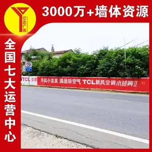����ǽ����,�������ǽ����Ϳ���,������·��ȫ�����ȫ