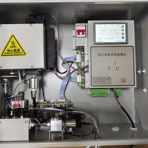 �������Ƹ�����������CEMS�����ŷ����߼��ϵͳ