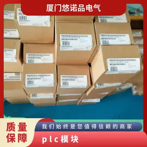 6ES7412-1XJ05-0AB0 ������plcģ��6741210500