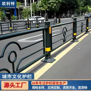 �Ļ����ջ�����ʽ������·��ͨ������������������