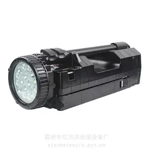 ��������ֺ���Ԯ����ƶ��Ʊ�Яʽ��ˮӦ��ǿ��ƻ�����޹�����