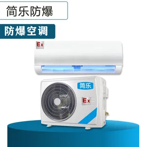 ��ҵ�ͷ�������յ������������յ���ʽ/�ڹ�ʽ��Ƶ�յ�