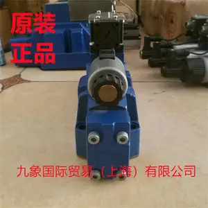��ʿ�ֱ�����R900972791 4WRTE25V350P-45/6EG24K31/A1M