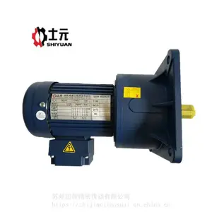 С�ͳ��ּ��������첽���100w-3700wʿԪ���ּ��ٻ�