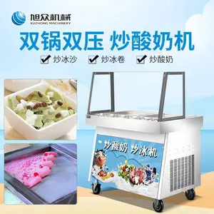 ���ó����̻���ʽ�����̳���ɳ���������๦��ҹ����ʳ�ǳ�����