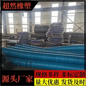 ��ھ���˿�Ǽܱ�֯���� ����������ˮ���� �ཬ���۴�ھ���ѹ����