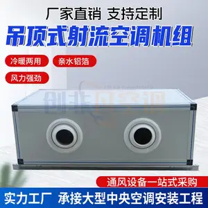 ����ʽ�����յ�����-����ʽ�յ�����-��װʽ�ߴ�ռ������������