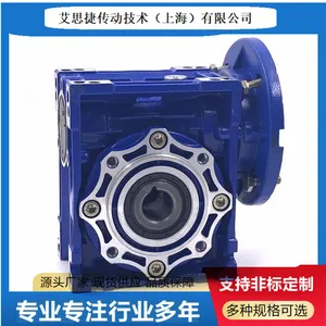 ���Ͻ���ٻ� RV075-40-Y0.75KW-4P�����ϸ˼��ٻ� ��˼��