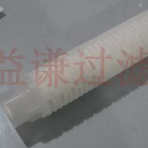 新乡益谦过滤厂家保安过滤器滤芯HF150P050040E