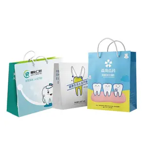 �Żݰ�װ ��������� ��ǻҽԺֽ�� ������Ʒ�� ������װ��