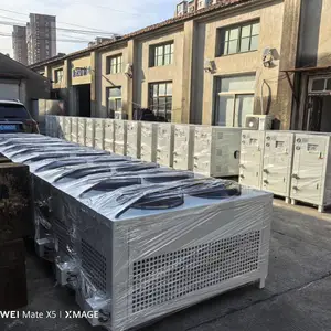 �¹��Ź�Ӧ������������豸 ����ʽ���� ֧�ֶ���