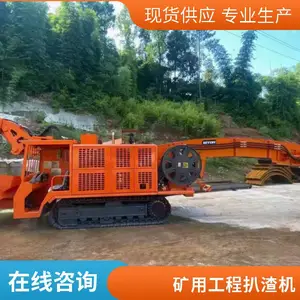 ��ͨ��е�Ĵ�ʽ������ �����ȫ ZWY-120�Ĵ�ʽ������