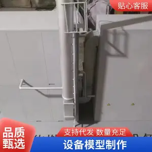 ���й滮ɳ�� ��ҵ¥�̽���ģ��������� ��ҵ�豸ģ��