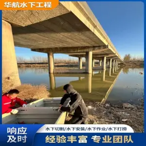 ����Ǳˮ��װ��Ȫ���̹�˾�绰-��ˮ��������ˮ�´��̼۸�-����ʦ�ƶ�����