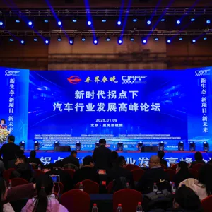 **【聚焦华东汽配市场】宁波国际汽车零部件及用品展览会